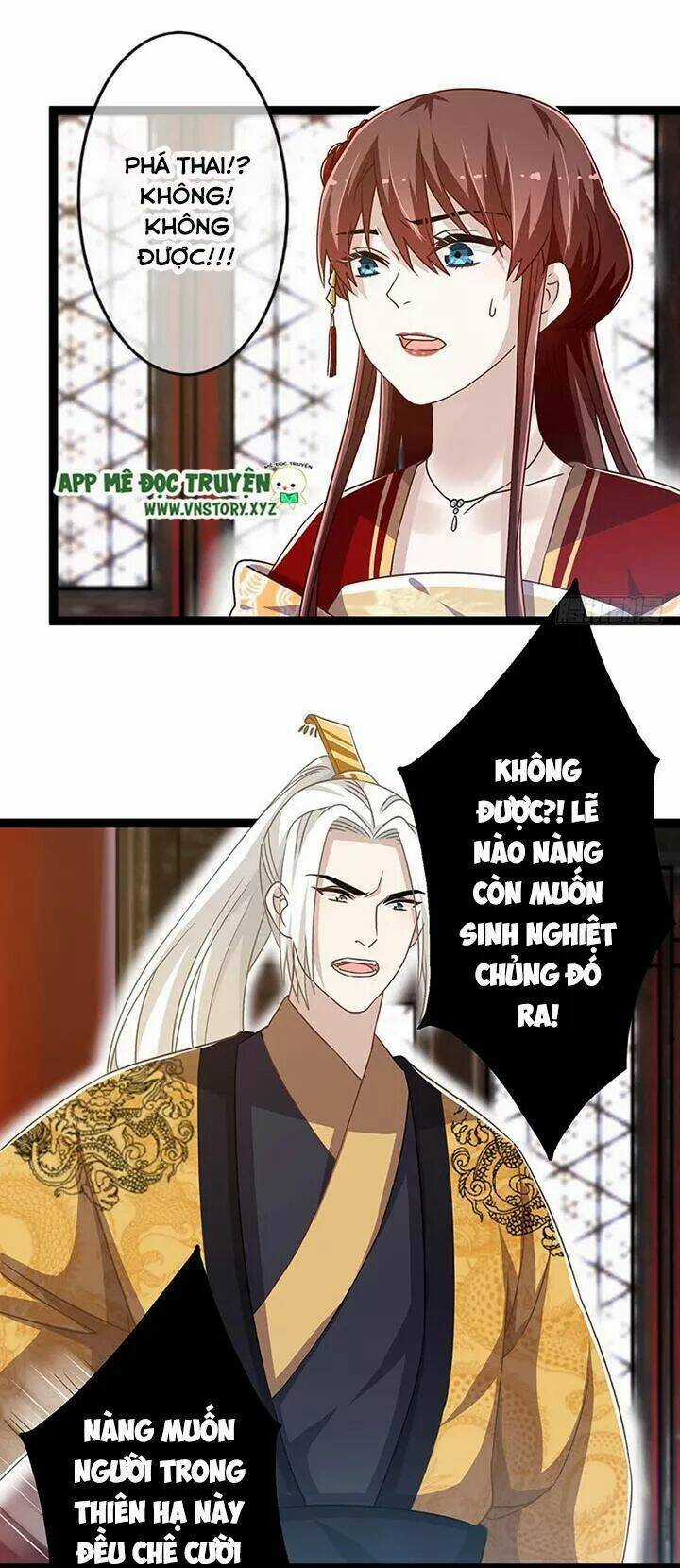 Lời Nguyền Lâu Lan: Bạo Quân Hung Ác Sủng Ái Ta Chapter 139 trang 24