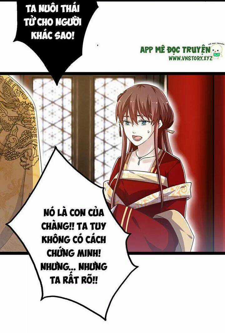 Lời Nguyền Lâu Lan: Bạo Quân Hung Ác Sủng Ái Ta Chapter 139 trang 25