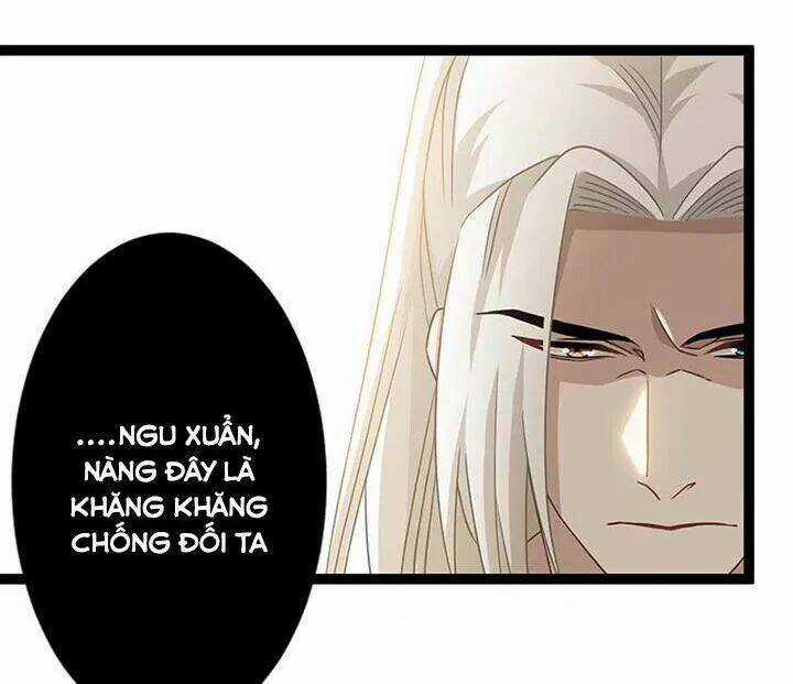 Lời Nguyền Lâu Lan: Bạo Quân Hung Ác Sủng Ái Ta Chapter 139 trang 26