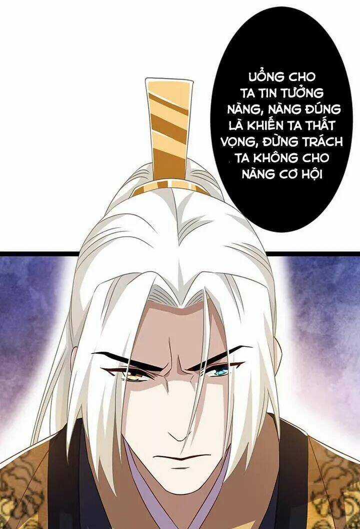 Lời Nguyền Lâu Lan: Bạo Quân Hung Ác Sủng Ái Ta Chapter 139 trang 29