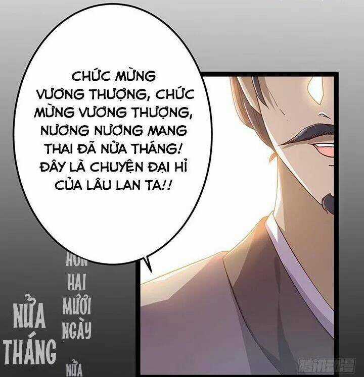 Lời Nguyền Lâu Lan: Bạo Quân Hung Ác Sủng Ái Ta Chapter 139 trang 3