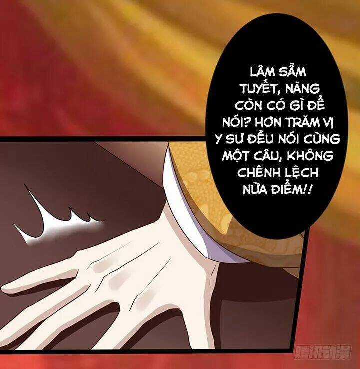 Lời Nguyền Lâu Lan: Bạo Quân Hung Ác Sủng Ái Ta Chapter 139 trang 5