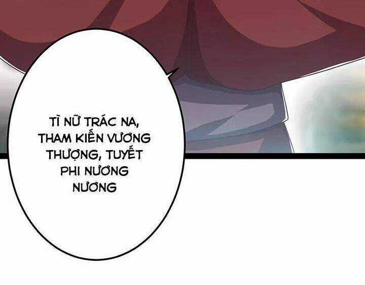 Lời Nguyền Lâu Lan: Bạo Quân Hung Ác Sủng Ái Ta Chapter 139 trang 9
