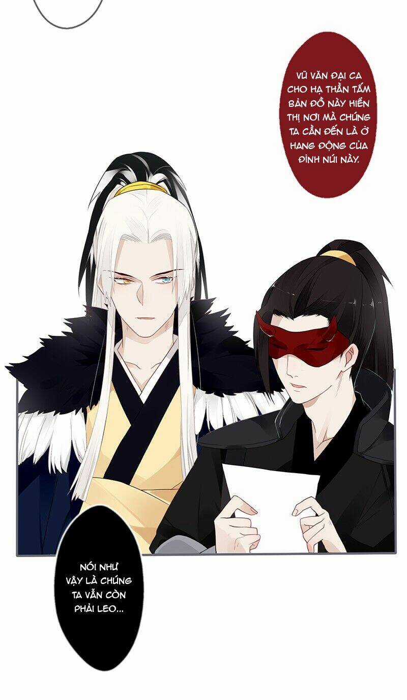 Lời Nguyền Lâu Lan: Bạo Quân Hung Ác Sủng Ái Ta Chapter 37 trang 8