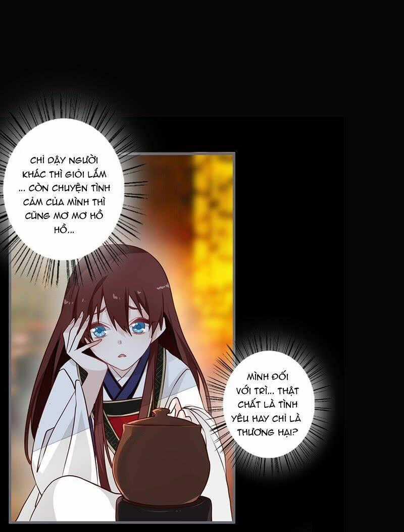 Lời Nguyền Lâu Lan: Bạo Quân Hung Ác Sủng Ái Ta Chapter 67 trang 1