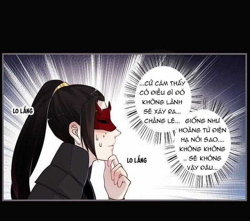 Lời Nguyền Lâu Lan: Bạo Quân Hung Ác Sủng Ái Ta Chapter 71 trang 1