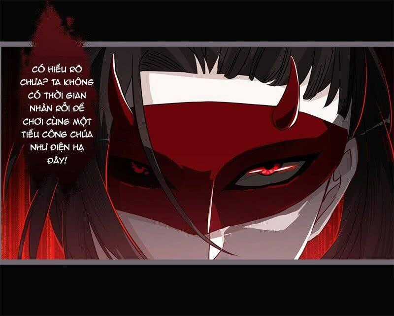 Lời Nguyền Lâu Lan: Bạo Quân Hung Ác Sủng Ái Ta Chapter 74 trang 1