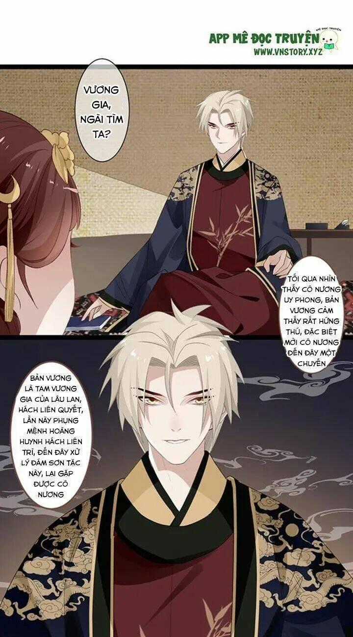 Lời Nguyền Lâu Lan: Bạo Quân Hung Ác Sủng Ái Ta Chapter 99 trang 1