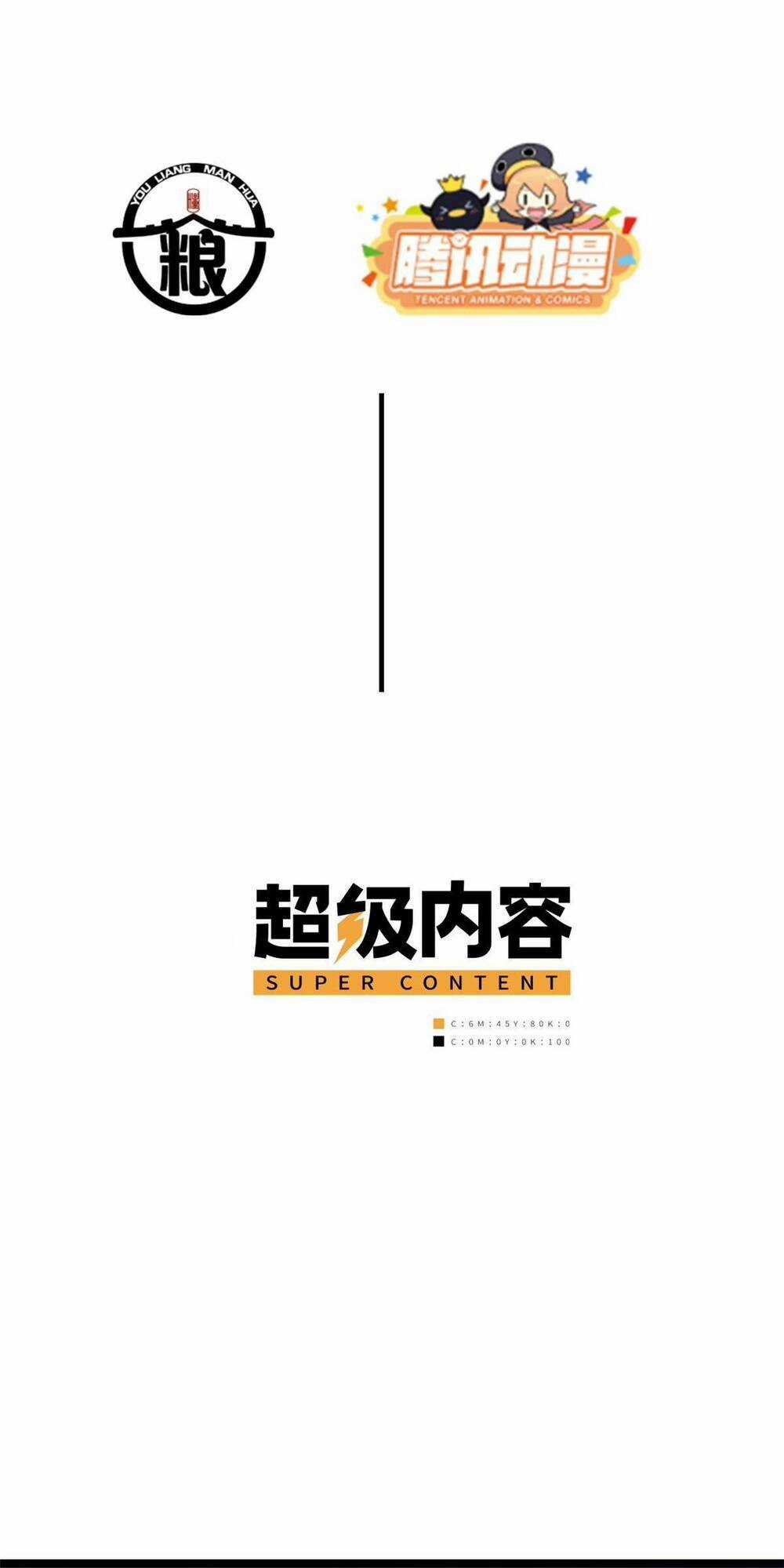 Lời Nguyền Này Thật Tuyệt Vời Chapter 12 trang 29