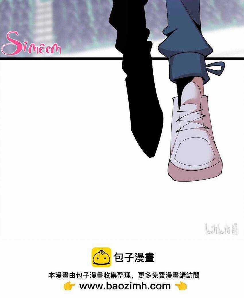 Lời Nguyền Này Thật Tuyệt Vời Chapter 27 trang 42