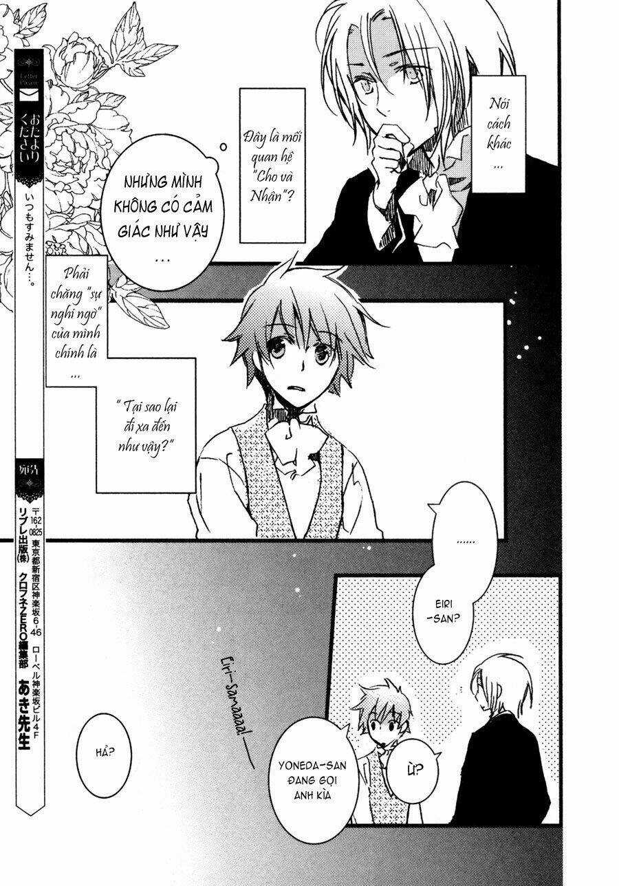 Lời nói dối của Thiên Thần Chapter 7 trang 16