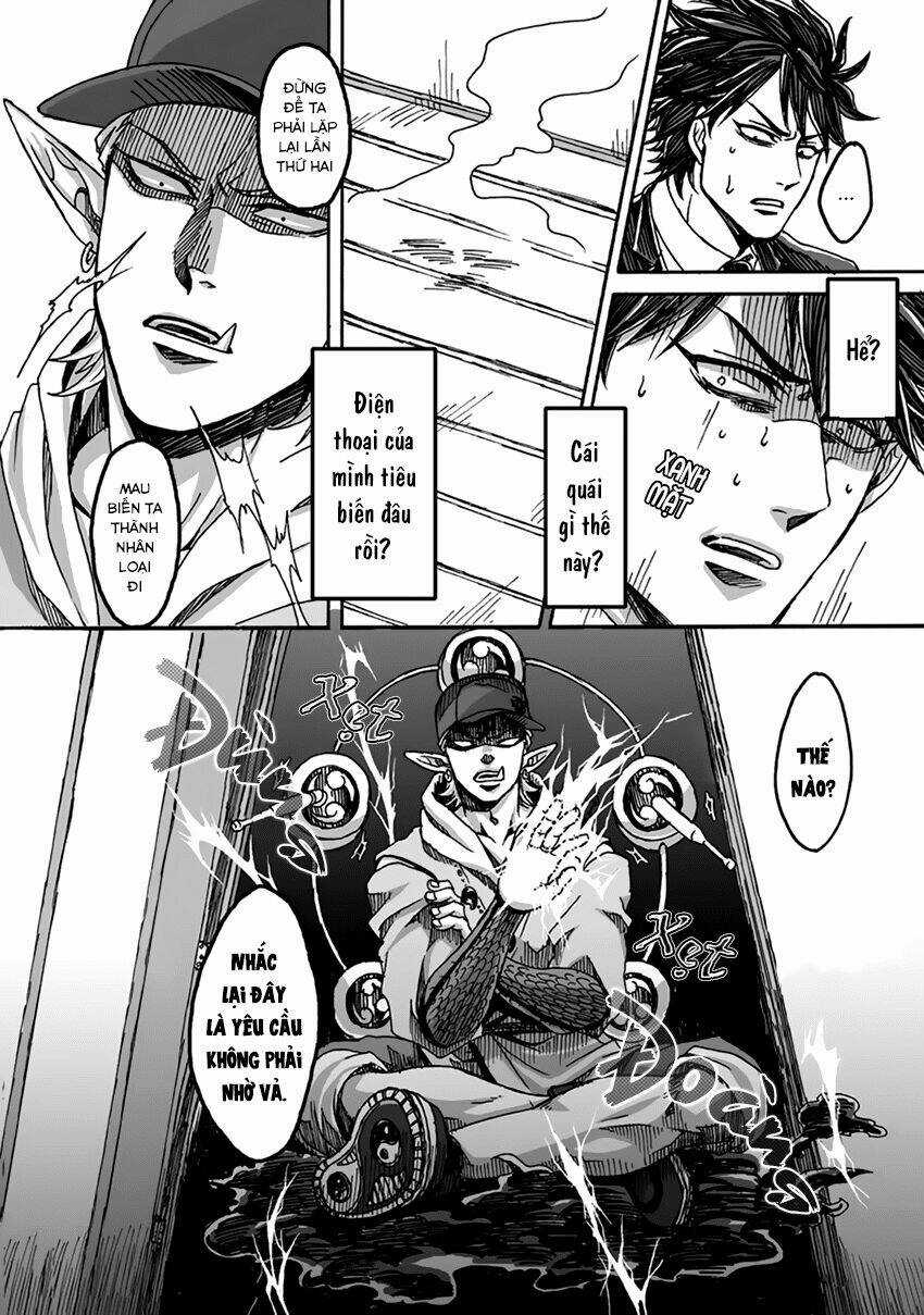 Lôi Thần Và Nhân Viên Văn Phòng Chapter 1 trang 13