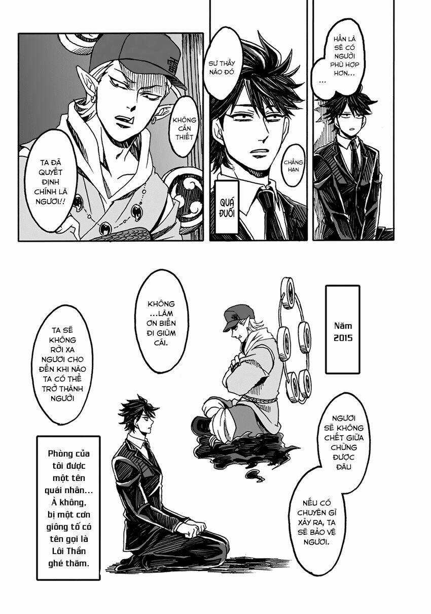 Lôi Thần Và Nhân Viên Văn Phòng Chapter 1 trang 18