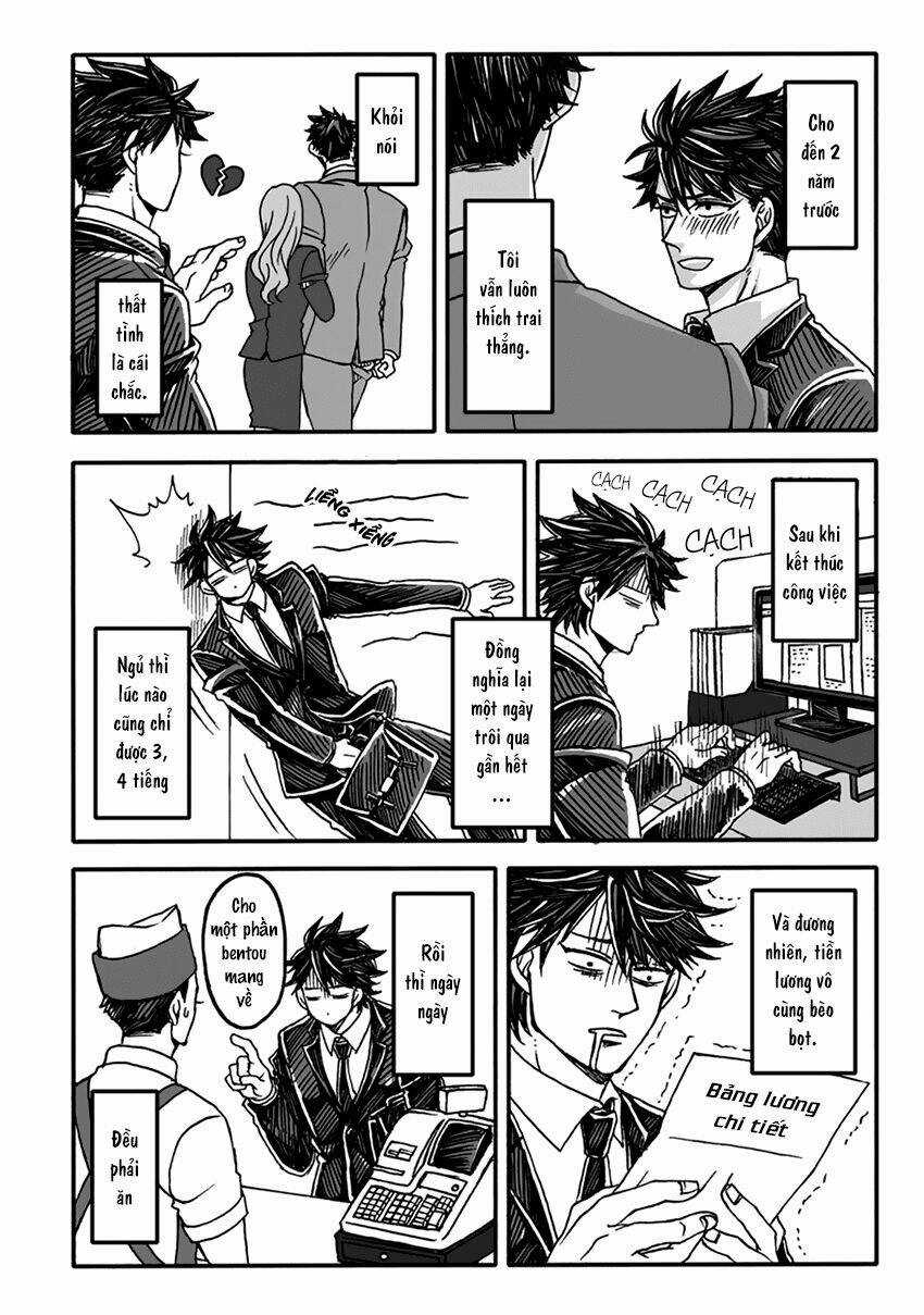 Lôi Thần Và Nhân Viên Văn Phòng Chapter 1 trang 5