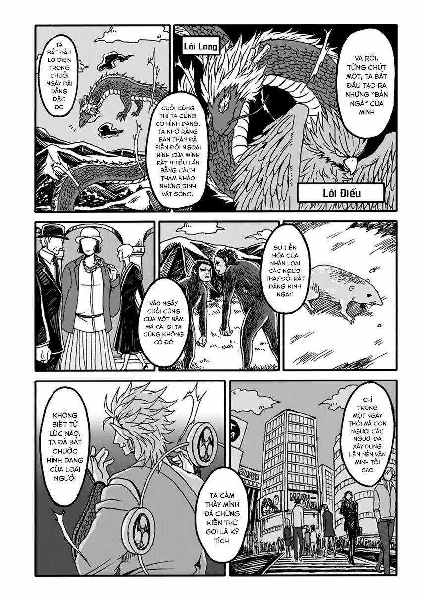 Lôi Thần Và Nhân Viên Văn Phòng Chapter 3 trang 13