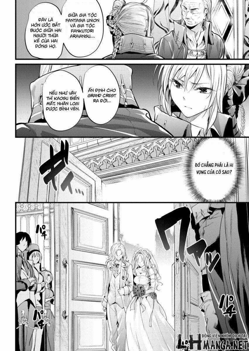 Lời Thề Nguyền Vĩnh Cửu Chapter 1 trang 5