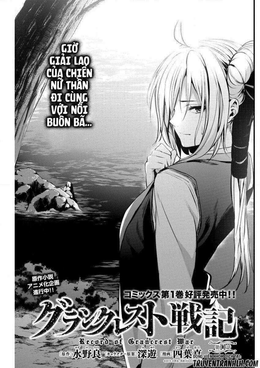 Lời Thề Nguyền Vĩnh Cửu Chapter 11 trang 2