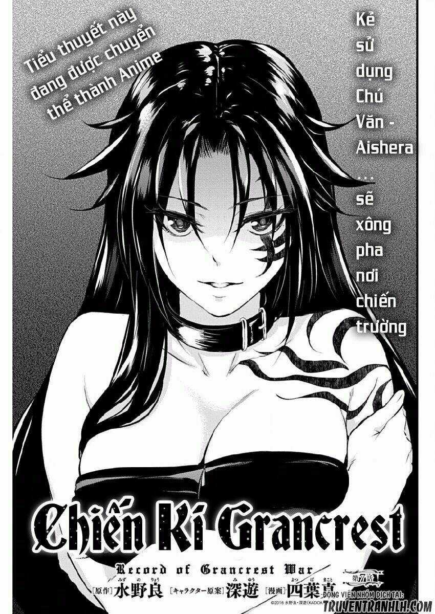 Lời Thề Nguyền Vĩnh Cửu Chapter 7 trang 2