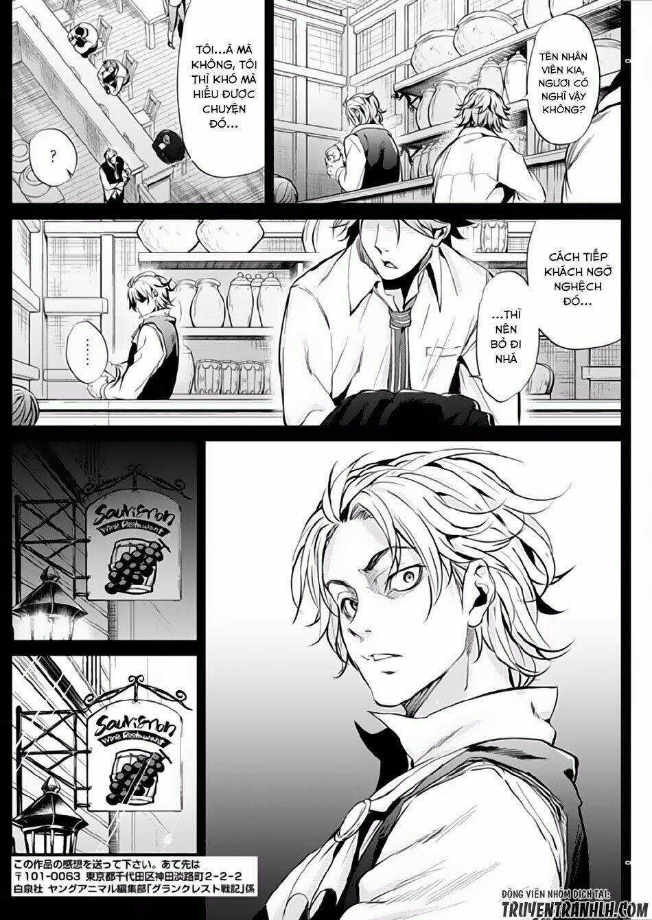Lời Thề Nguyền Vĩnh Cửu Chapter 8 trang 16