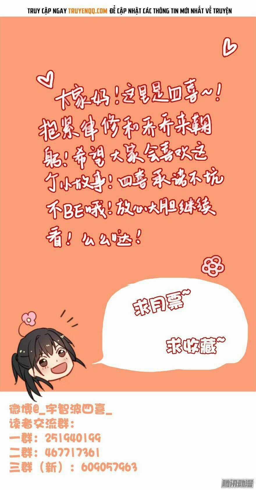 Lời Thì Thầm Chapter 1 trang 118