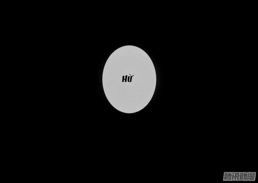 Lời Thì Thầm Chapter 1 trang 84