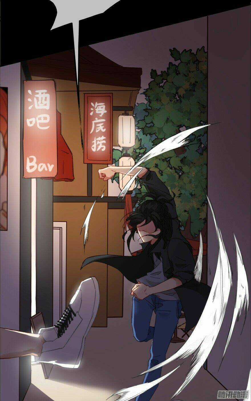 Lời Thì Thầm Chapter 1 trang 89