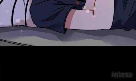 Lời Thì Thầm Chapter 18 trang 71