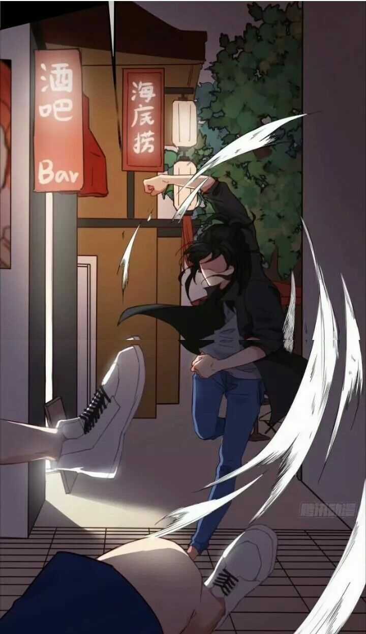 Lời Thì Thầm Chapter 2 trang 51