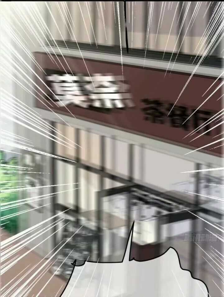 Lời Thì Thầm Chapter 3 trang 14