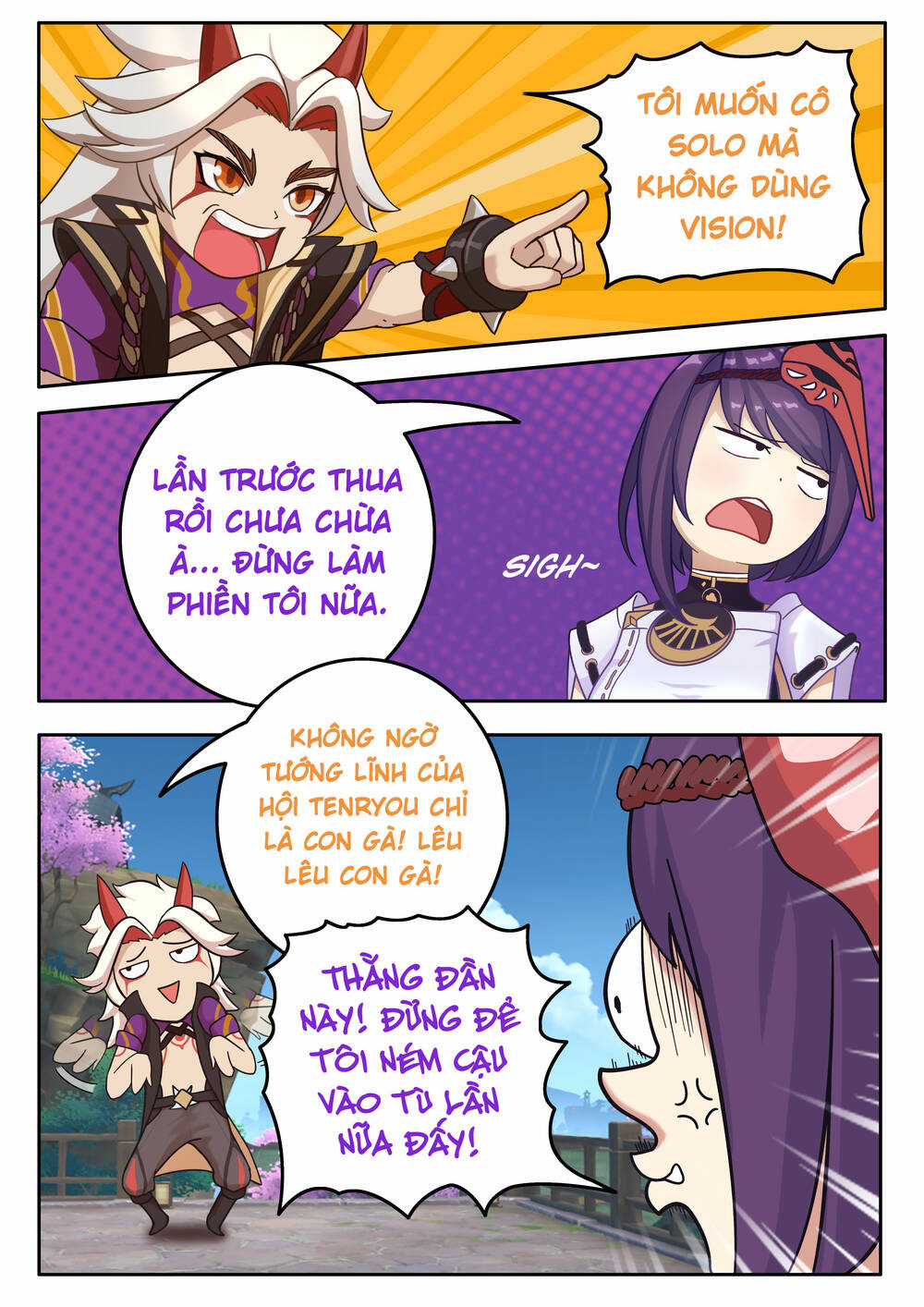 Lời Thổ Lộ Của Chàng Oni Ngốc Nghếch Chapter 1 trang 14