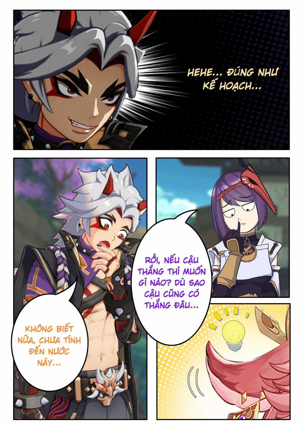 Lời Thổ Lộ Của Chàng Oni Ngốc Nghếch Chapter 1 trang 15