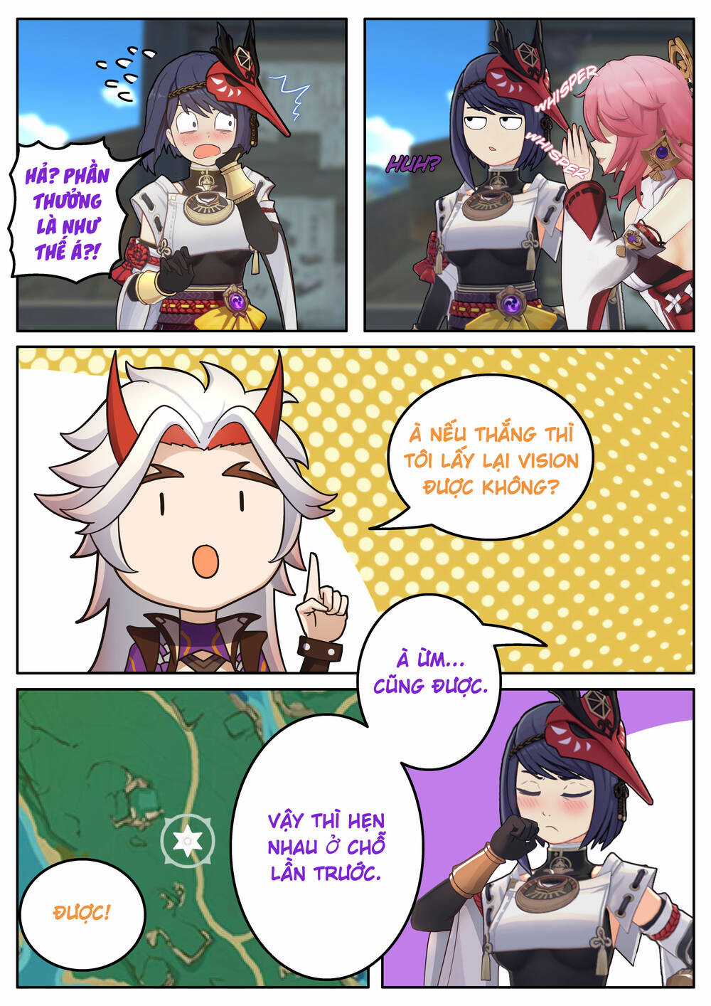 Lời Thổ Lộ Của Chàng Oni Ngốc Nghếch Chapter 1 trang 16