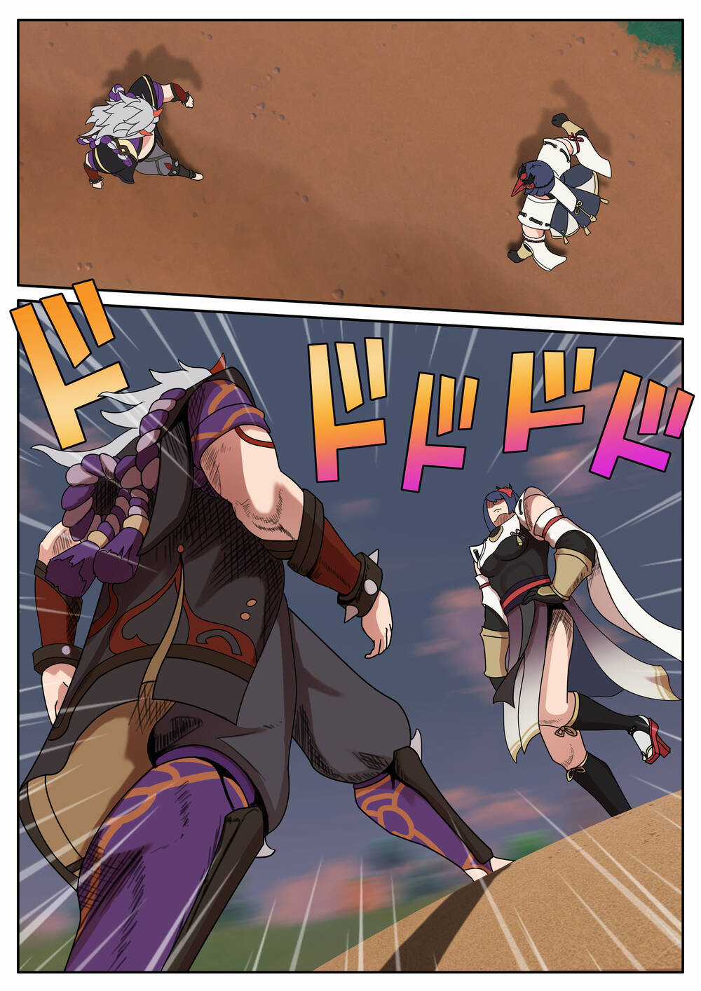 Lời Thổ Lộ Của Chàng Oni Ngốc Nghếch Chapter 2 trang 6