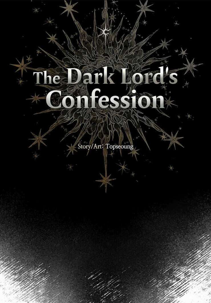 Lời Thú Nhận Của Chúa Tể Bóng Tối Chapter 1 trang 22