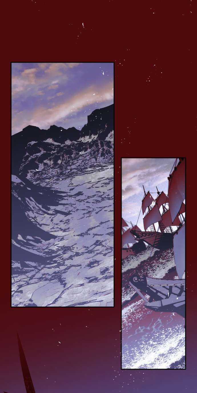 Lời Thú Nhận Của Chúa Tể Bóng Tối Chapter 102 trang 94