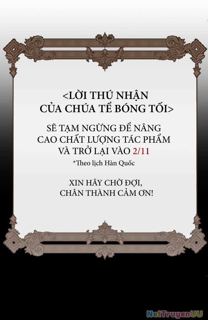 Lời Thú Nhận Của Chúa Tể Bóng Tối Chapter 104 trang 81