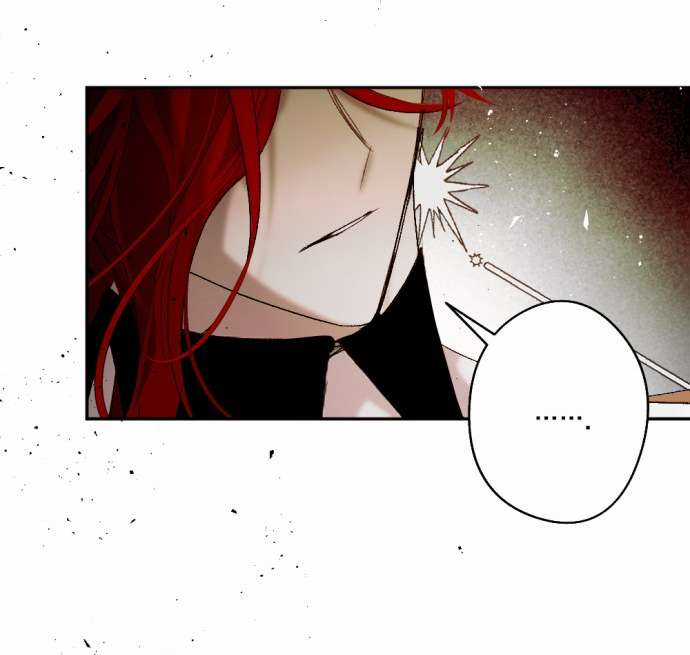 Lời Thú Nhận Của Chúa Tể Bóng Tối Chapter 106 trang 41