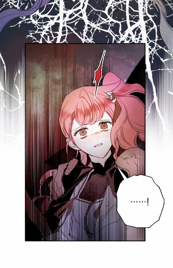 Lời Thú Nhận Của Chúa Tể Bóng Tối Chapter 106 trang 47