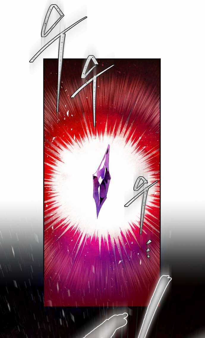 Lời Thú Nhận Của Chúa Tể Bóng Tối Chapter 107 trang 8