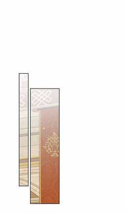 Lời Thú Nhận Của Chúa Tể Bóng Tối Chapter 11 trang 59