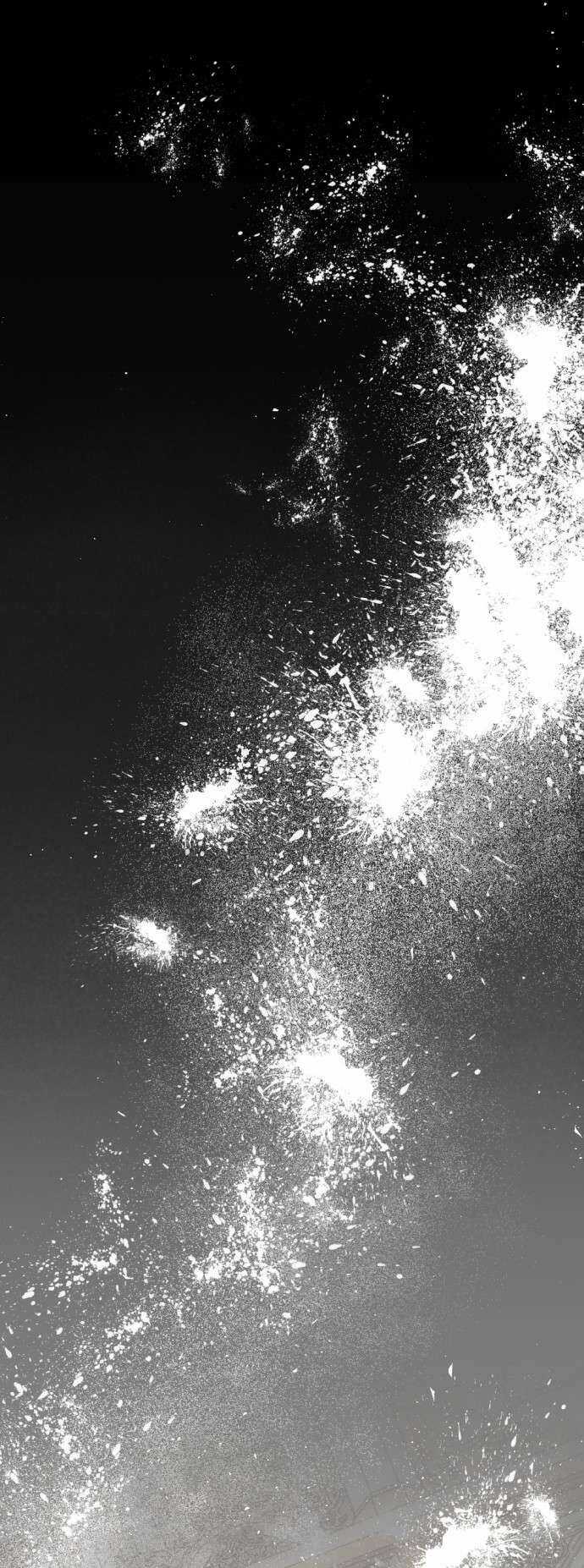 Lời Thú Nhận Của Chúa Tể Bóng Tối Chapter 110 trang 83