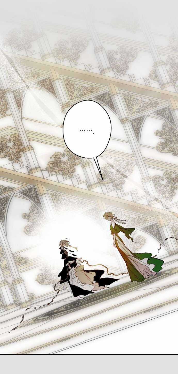 Lời Thú Nhận Của Chúa Tể Bóng Tối Chapter 111 trang 12