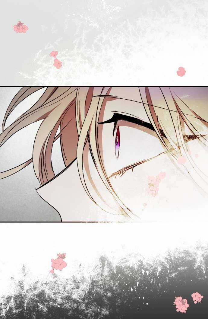 Lời Thú Nhận Của Chúa Tể Bóng Tối Chapter 111 trang 19