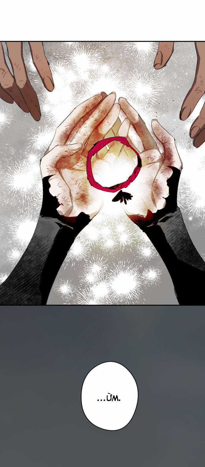 Lời Thú Nhận Của Chúa Tể Bóng Tối Chapter 113 trang 27