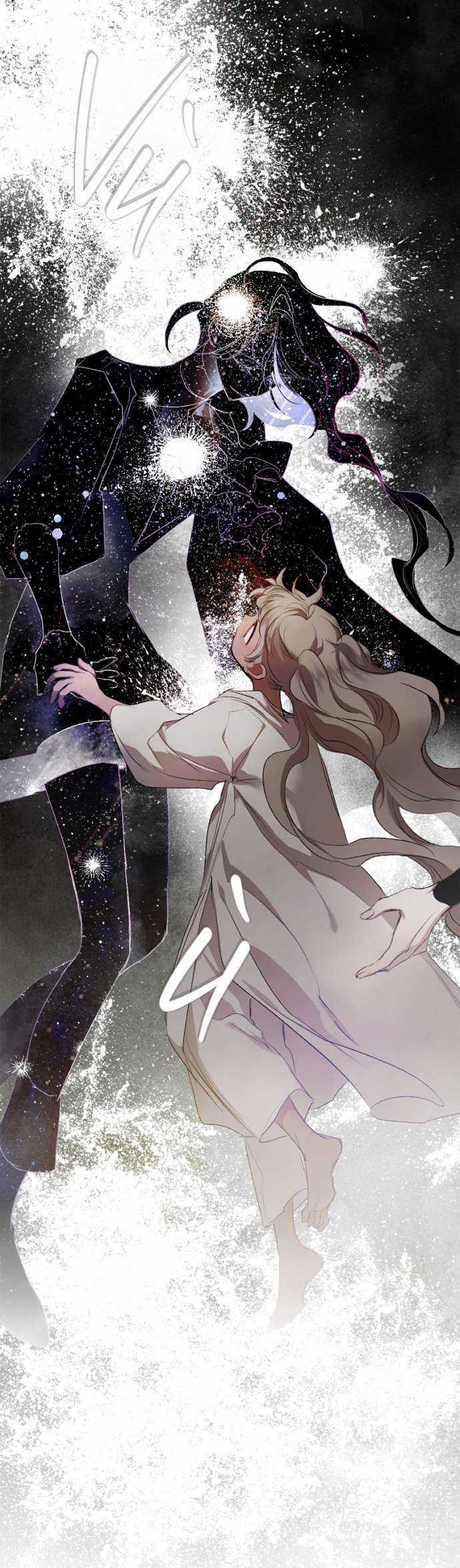 Lời Thú Nhận Của Chúa Tể Bóng Tối Chapter 113 trang 62