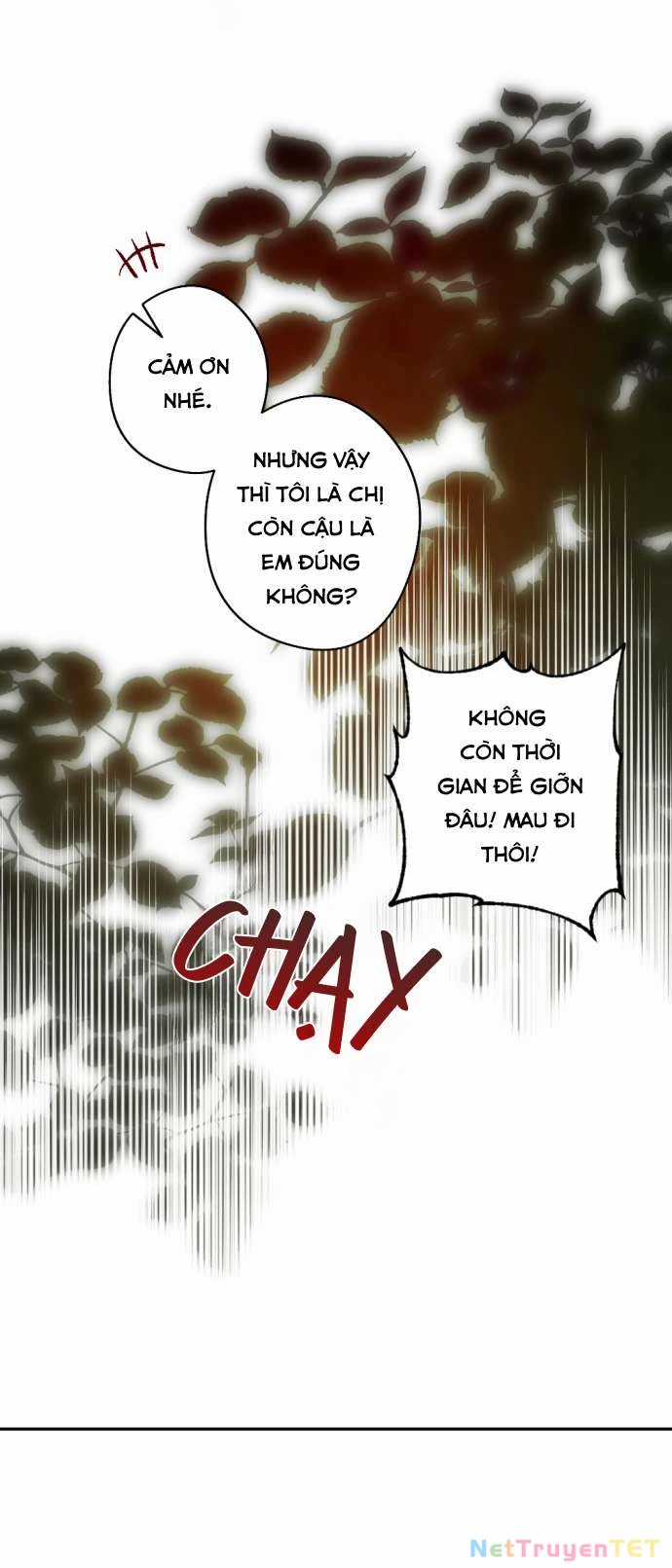 Lời Thú Nhận Của Chúa Tể Bóng Tối Chapter 116 trang 13