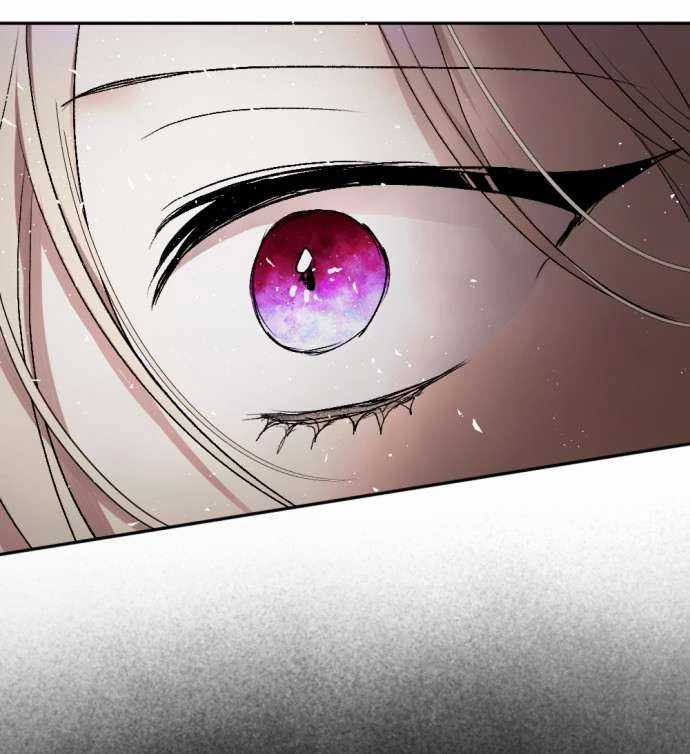 Lời Thú Nhận Của Chúa Tể Bóng Tối Chapter 118 trang 73