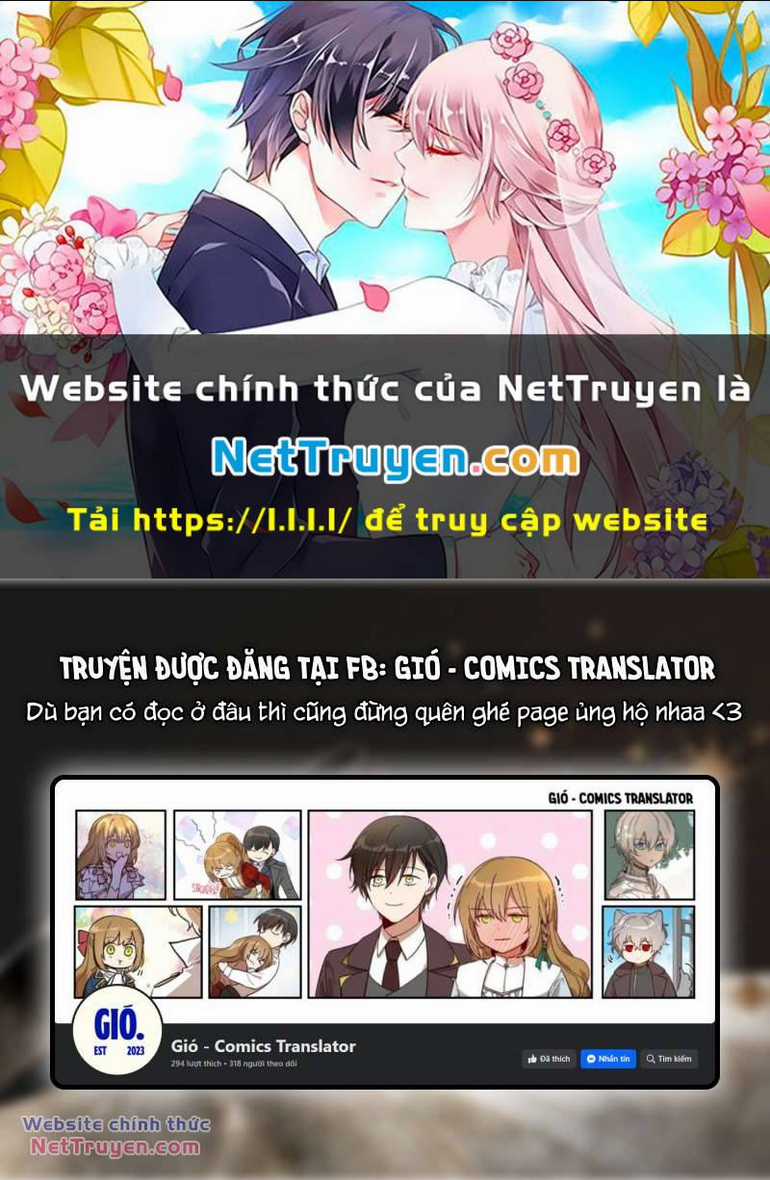 Lời Thú Nhận Của Chúa Tể Bóng Tối Chapter 15 trang 0