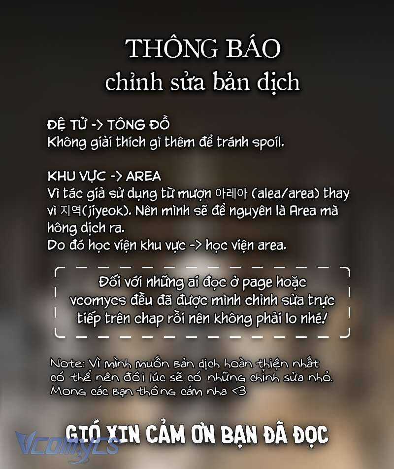 Lời Thú Nhận Của Chúa Tể Bóng Tối Chapter 18 trang 1