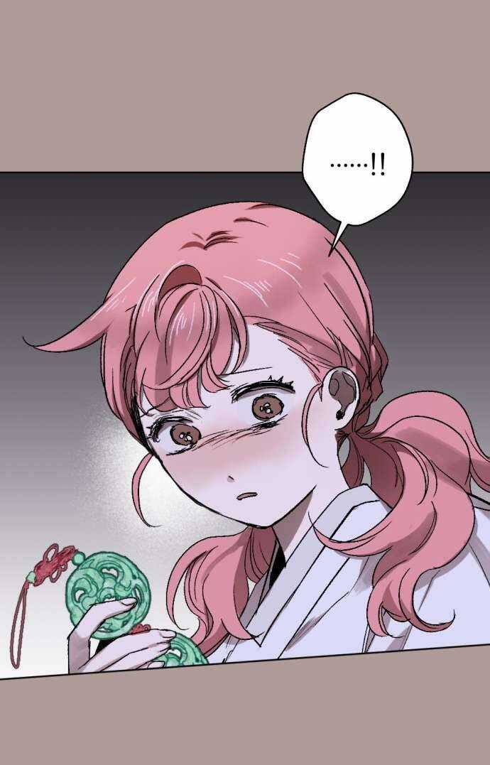 Lời Thú Nhận Của Chúa Tể Bóng Tối Chapter 21 trang 36